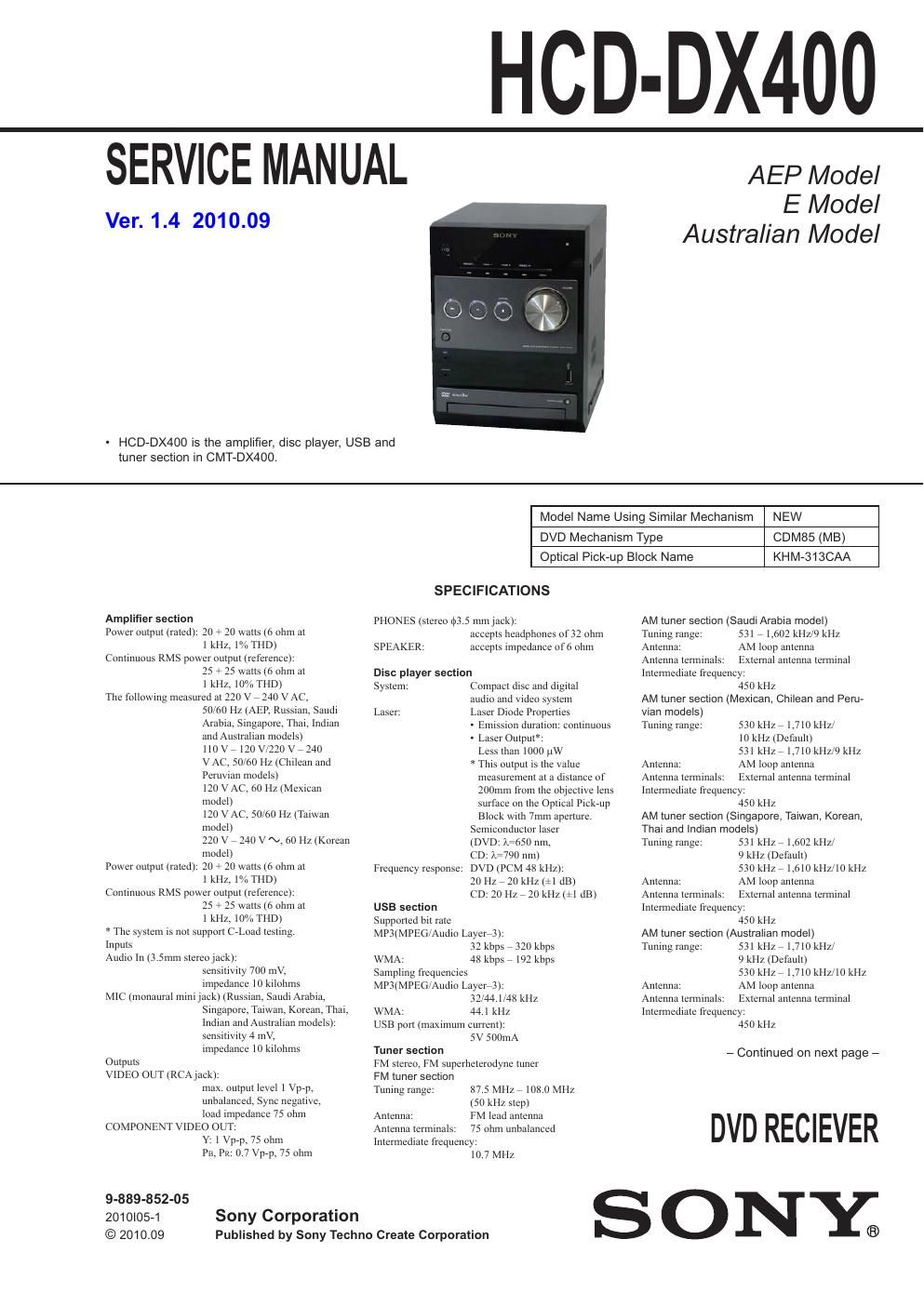 sony hcd dx 400 ver1 4