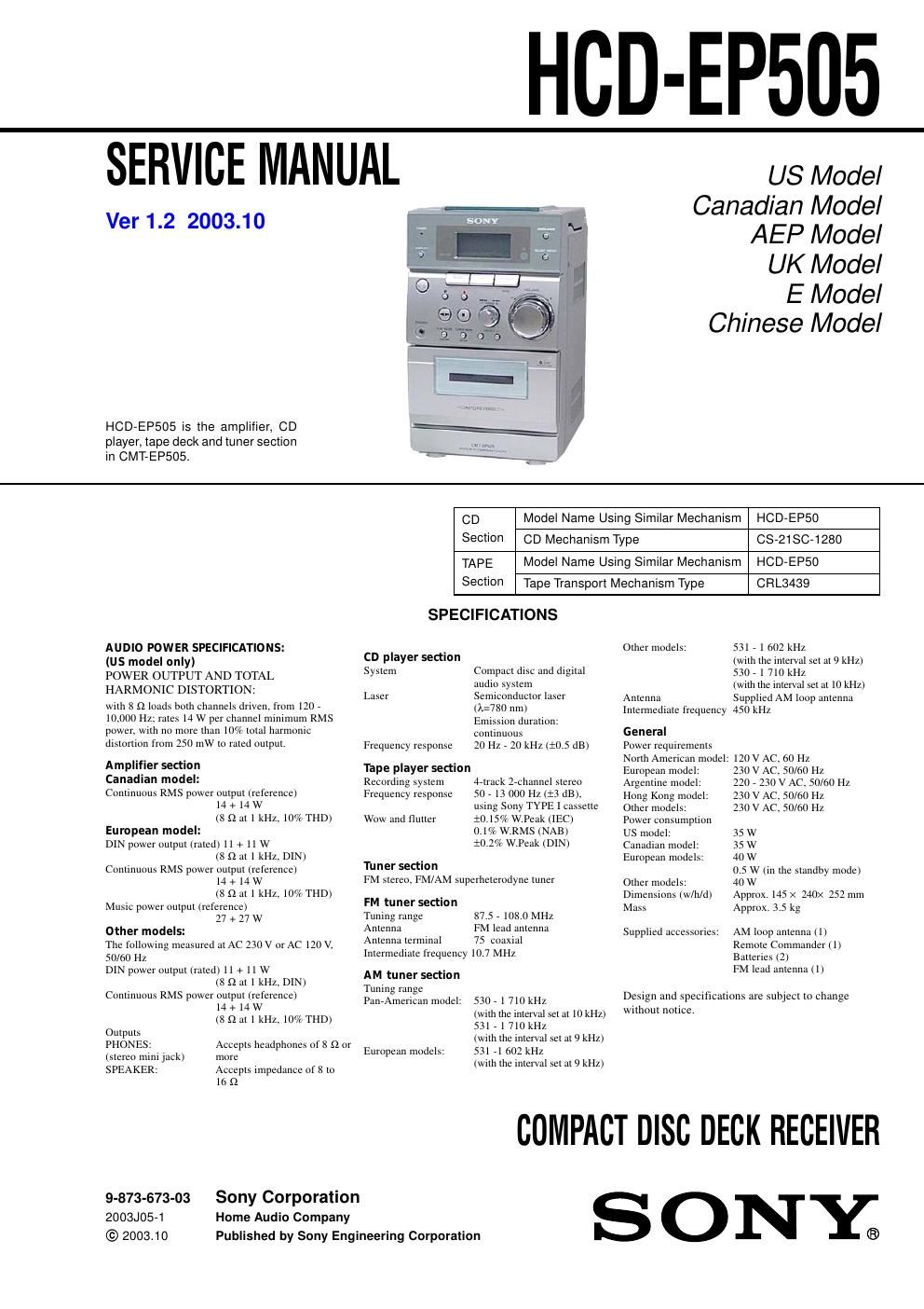 sony hcd ep 505