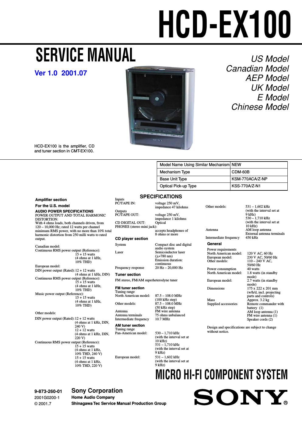 Hcd. Sony ta-ex100. Sony HCD MD x10. Sony CMT-ex1. Sony HCD ec1.