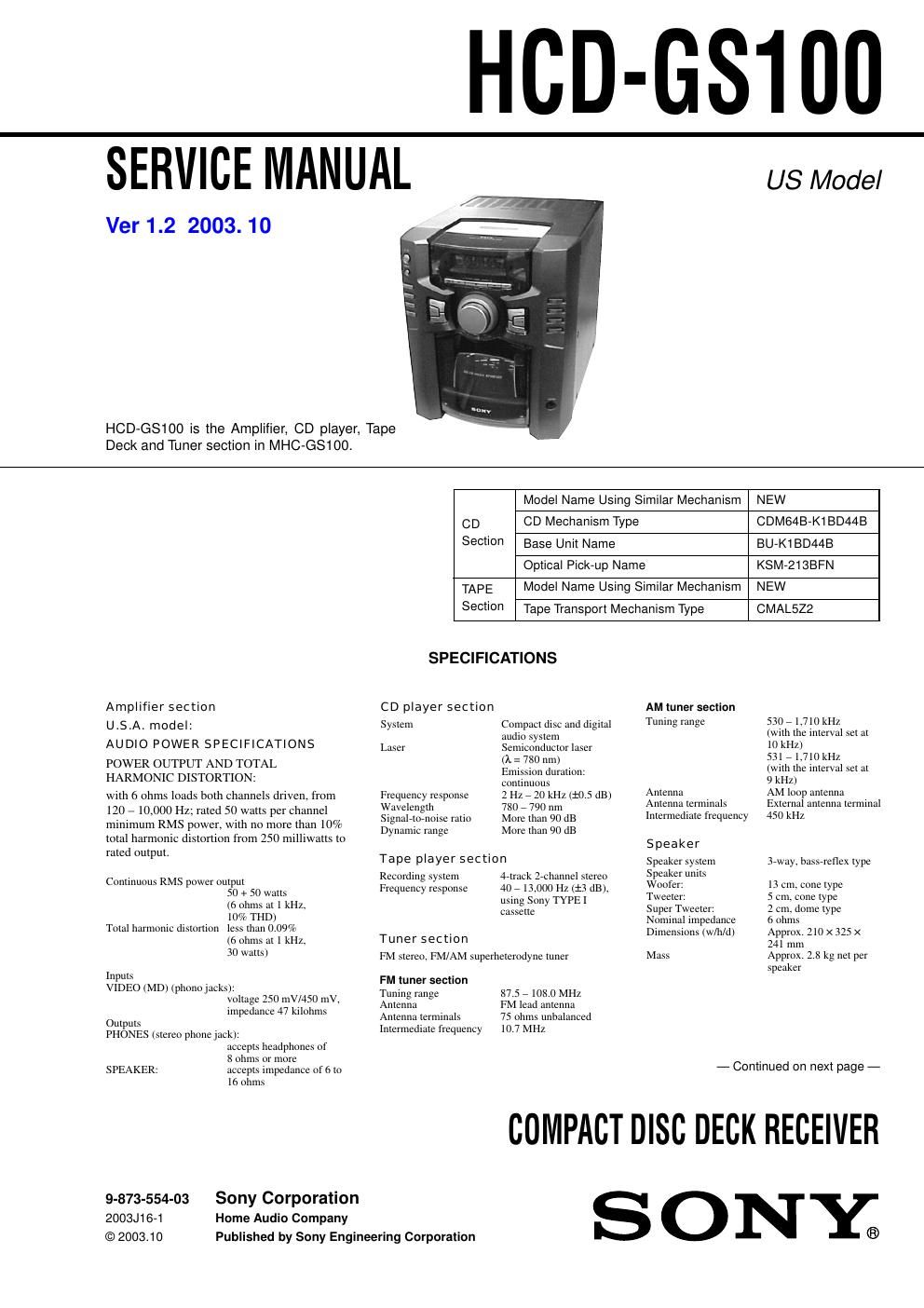 sony hcd gs 100 service manual