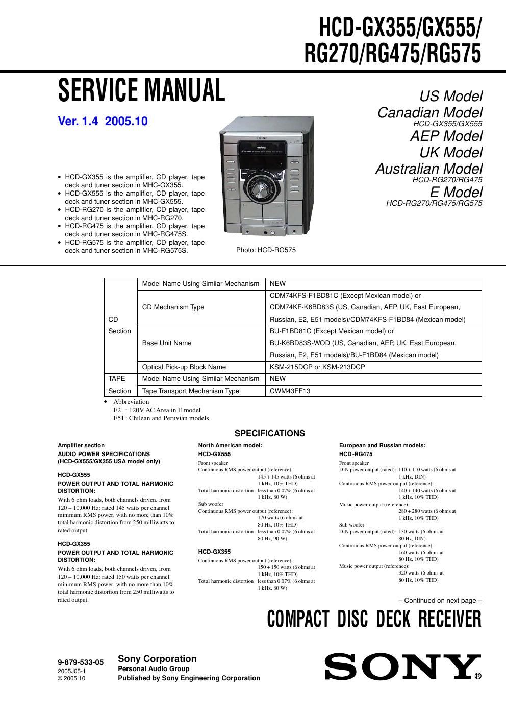 sony hcd gx 555 service manual