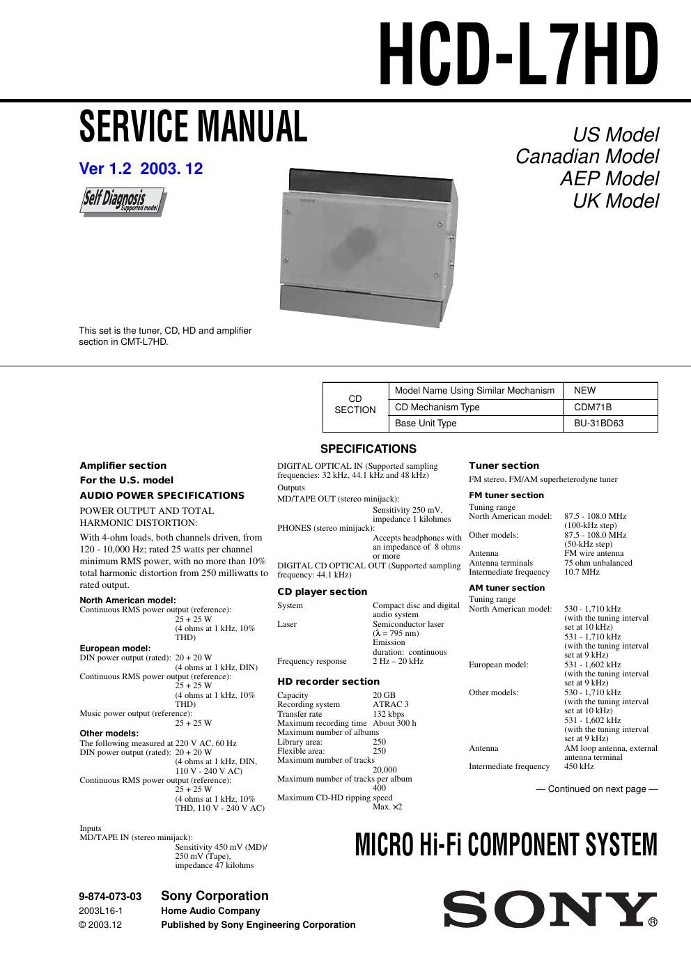 sony hcd l 7 hd service manual