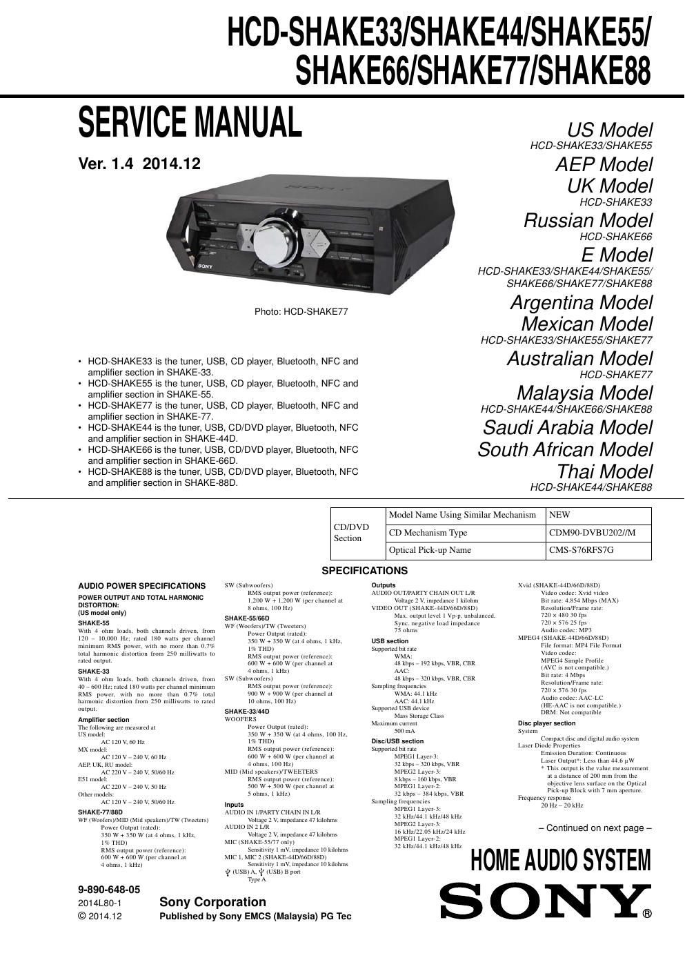 sony hcd shake33 hcd shake44 hcd shake55 hcd shake66 hcd shake77 hcd shake88 ver1 4