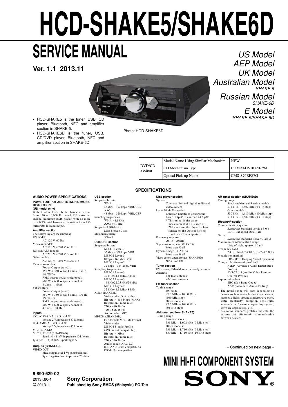 sony hcd shake5 hcd shake6d ver 1 1 2013 11