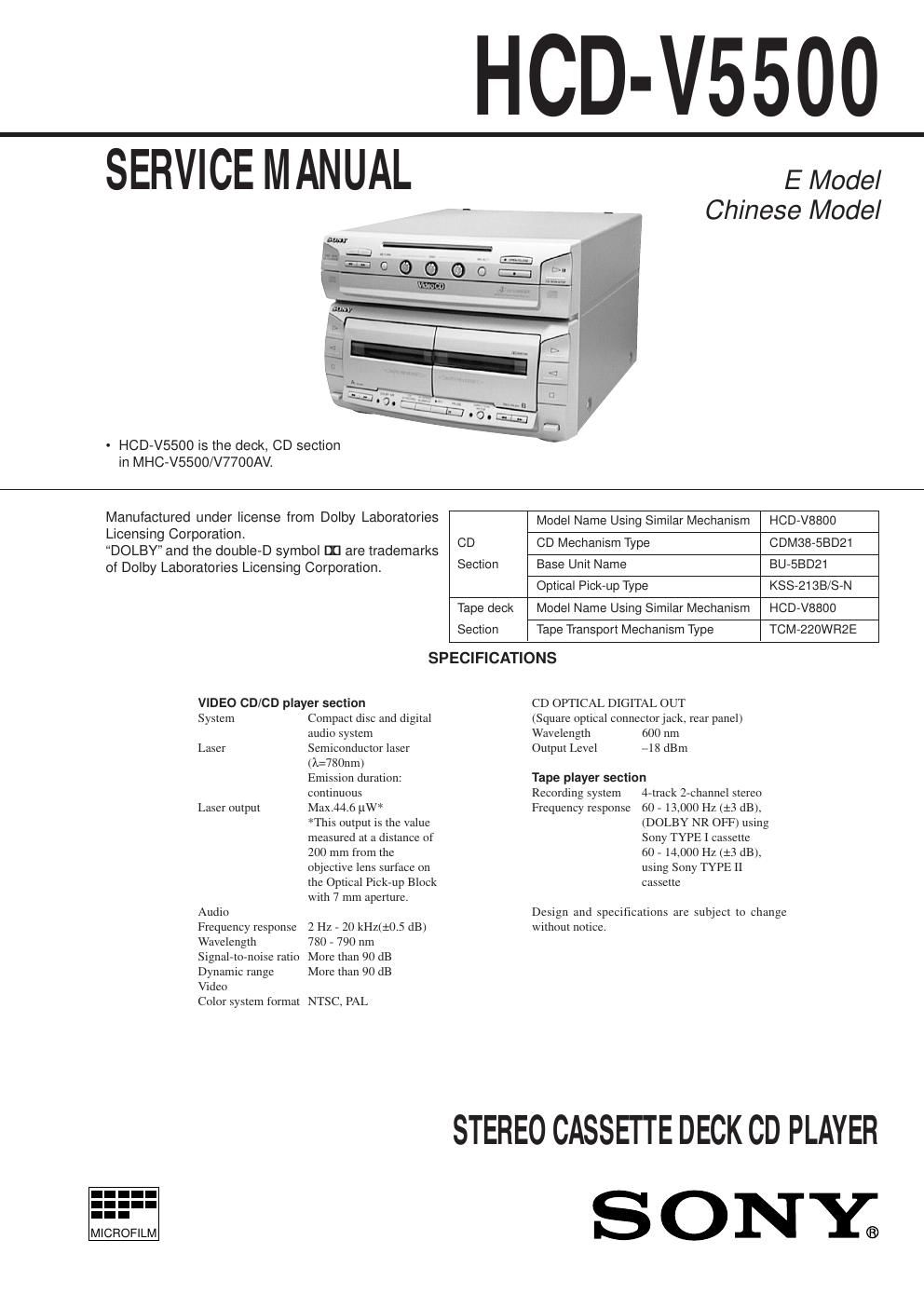 sony hcd v 5500 service manual