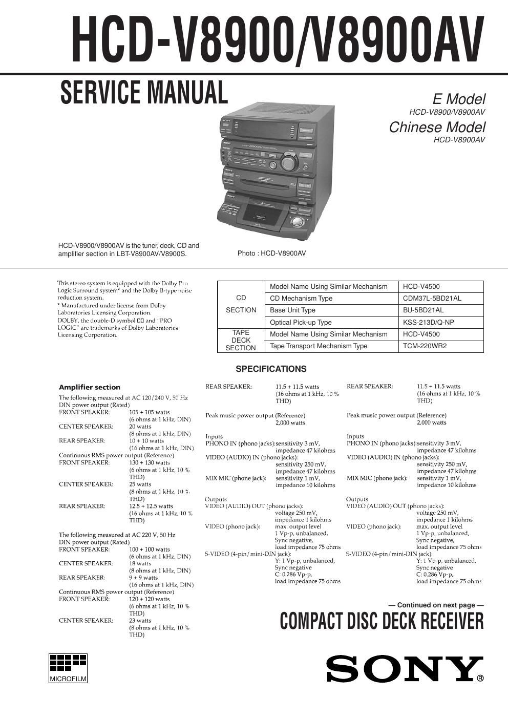 sony hcd v 8900 av