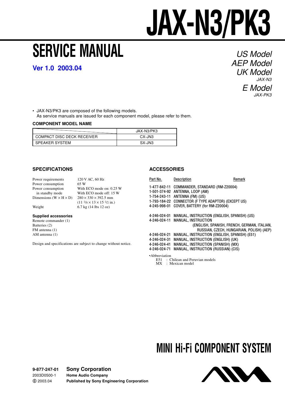 sony jax pk 3 service manual