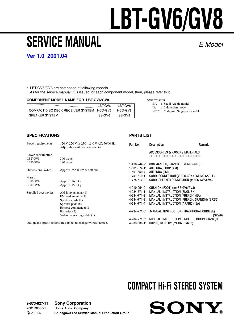 sony lbt gv 6 service manual