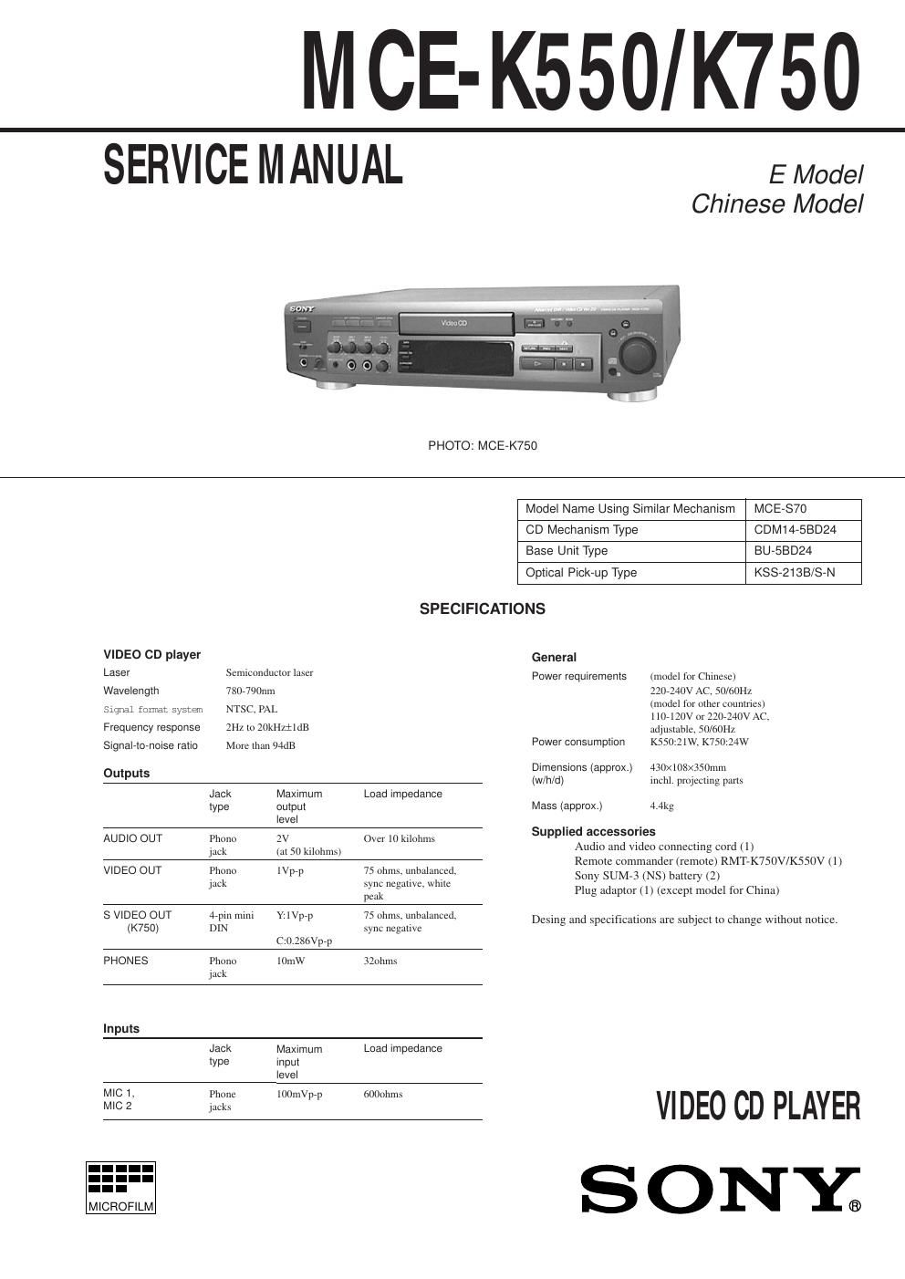 sony mce k 550 service manual