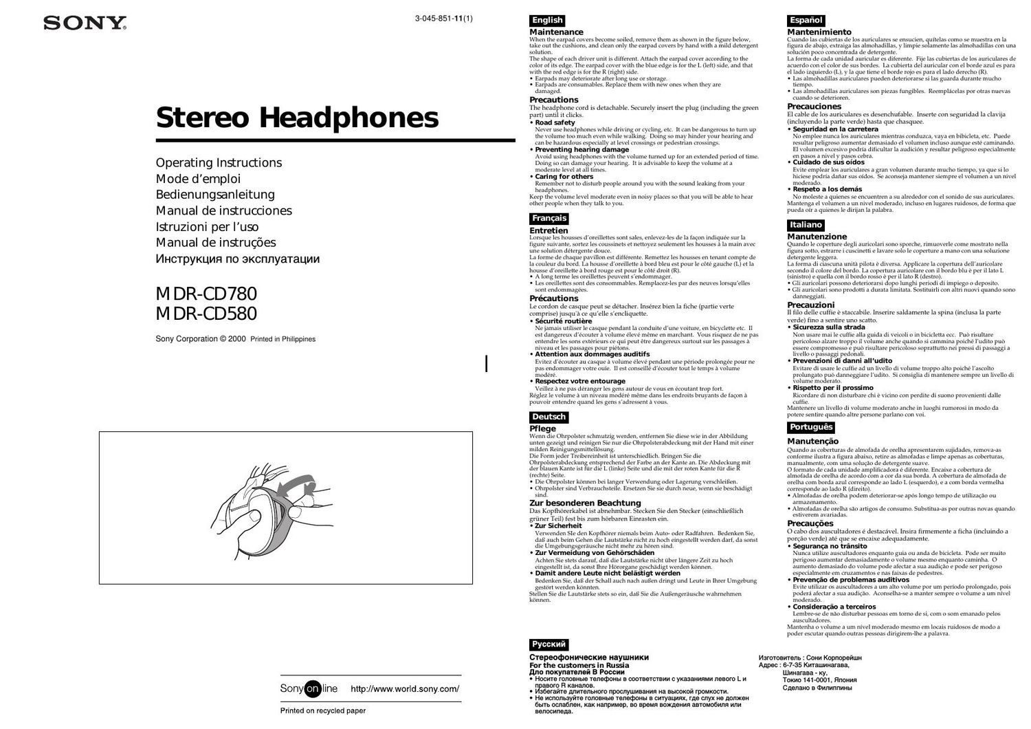 sony mdr cd 780 owners manual