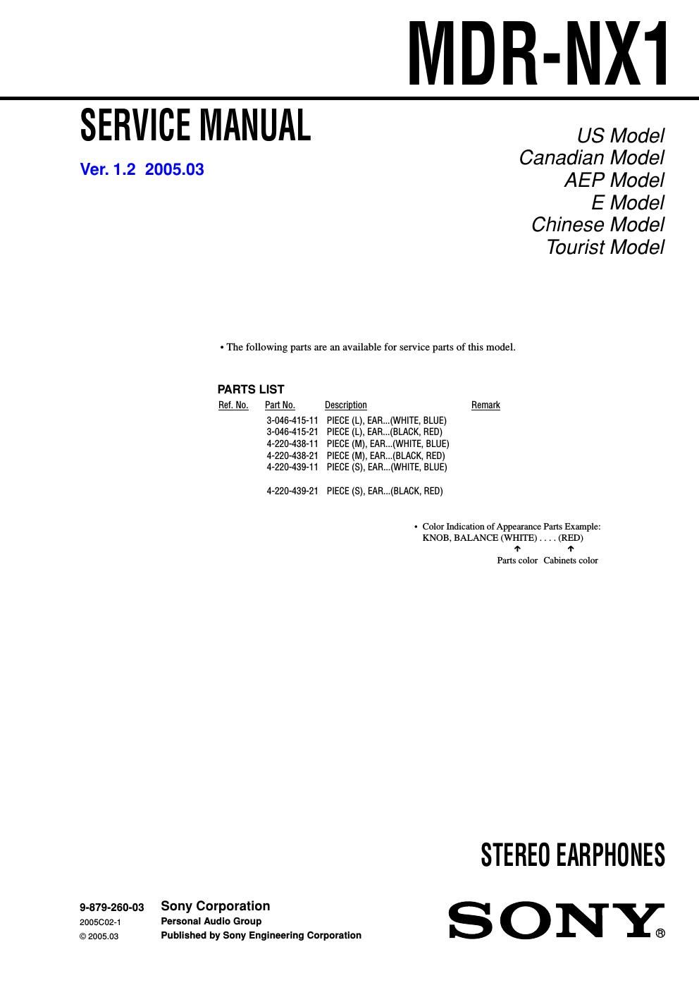 sony mdr nx 1 service manual