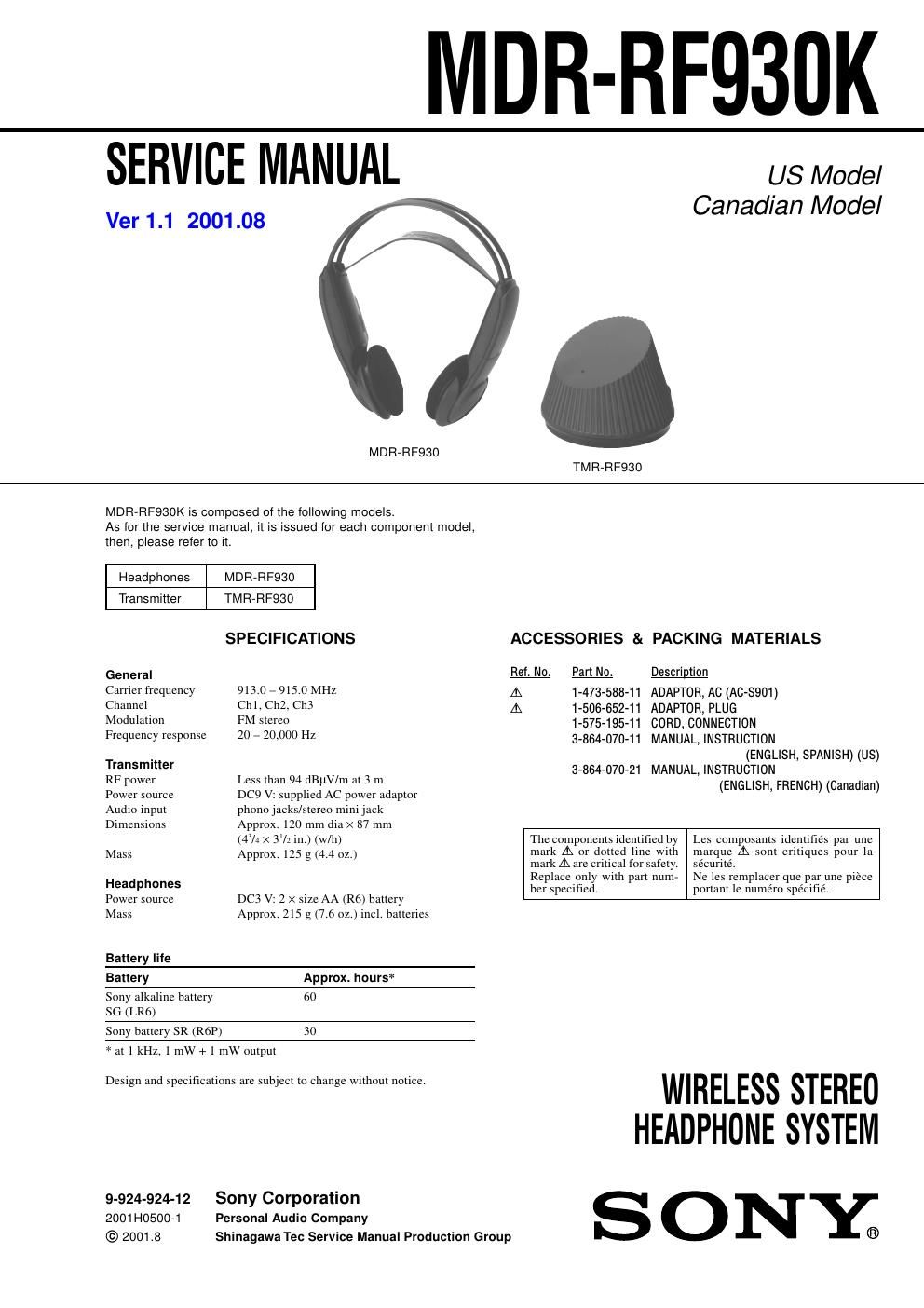 sony mdr rf 930 k service manual