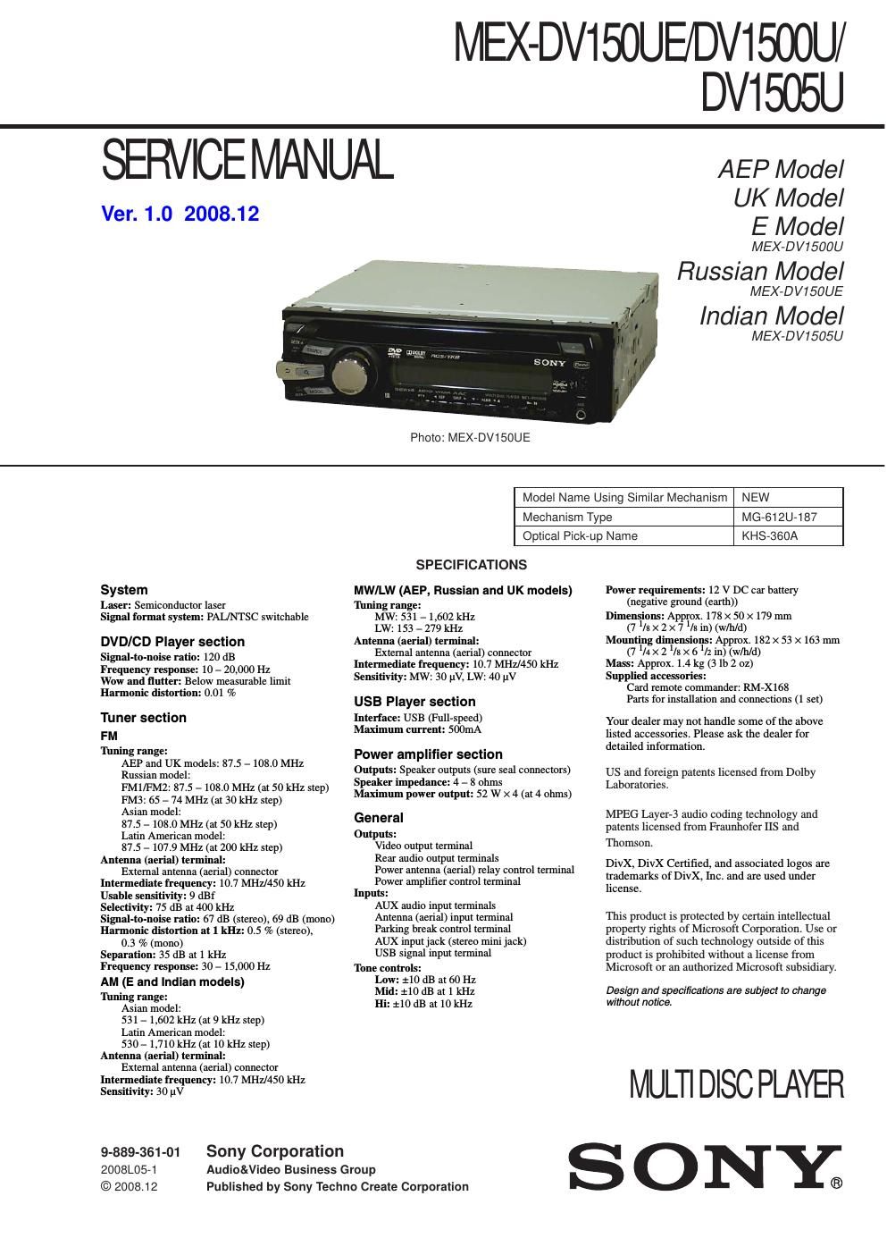 sony mex dv 150 ue service manual