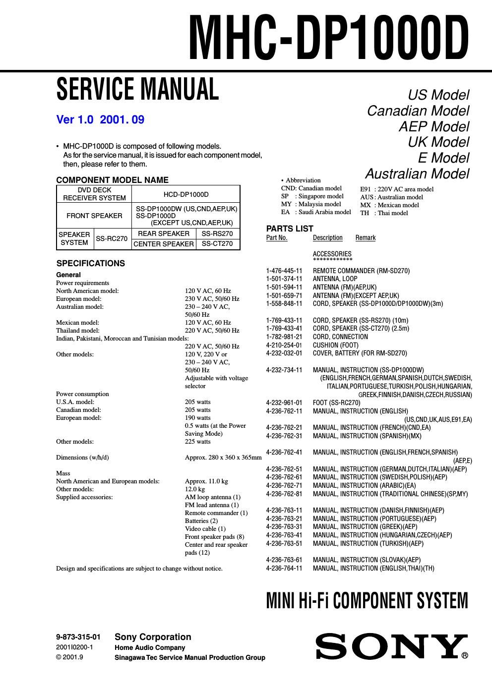 sony mhc dp 1000 service manual