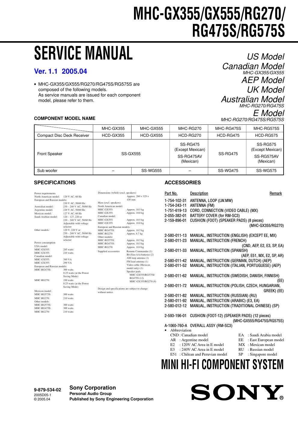 sony mhc rg 270 service manual