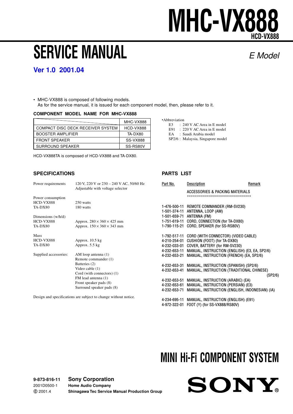 sony mhc vx 888 service manual