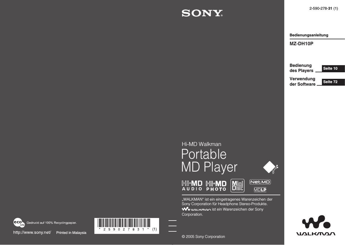 sony mz dh 10p de