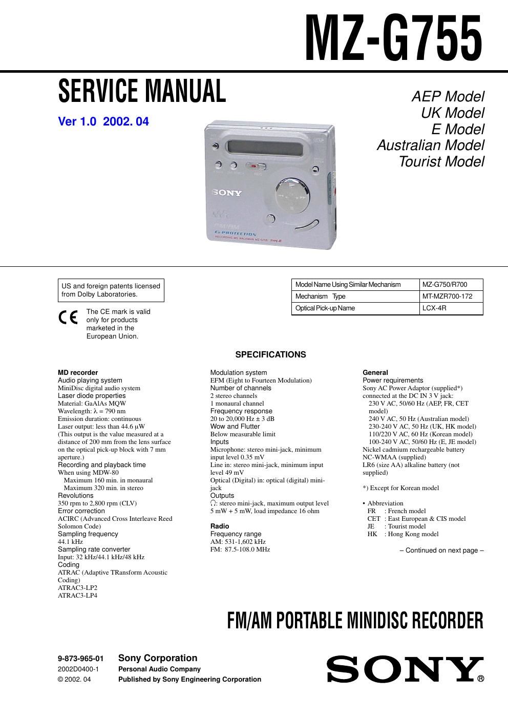 sony mz g 755 service manual