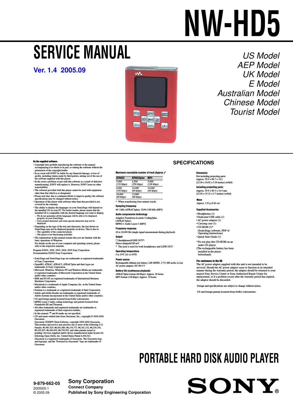 sony nw hd 5 service manual