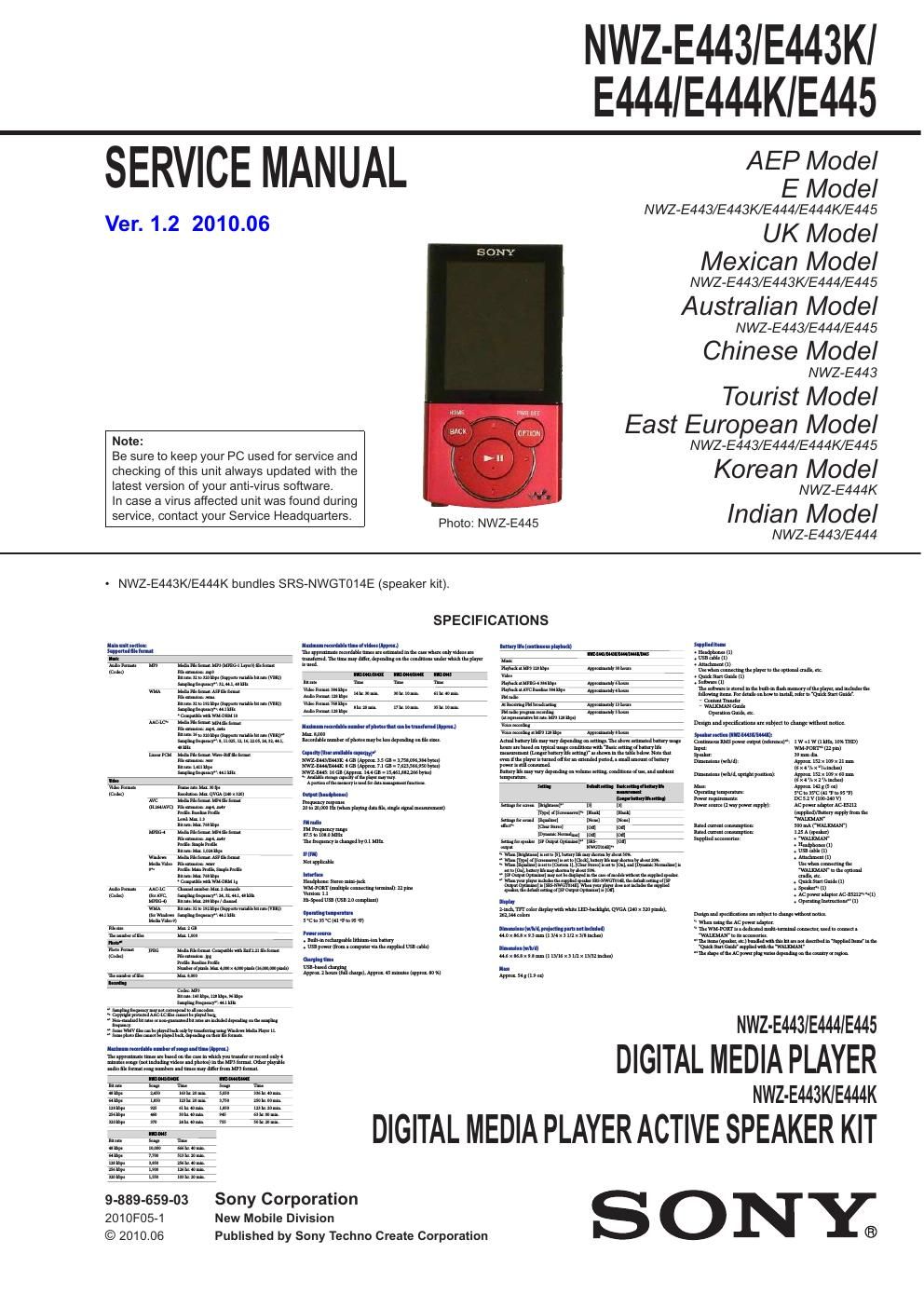 sony nwz e 443 service manual