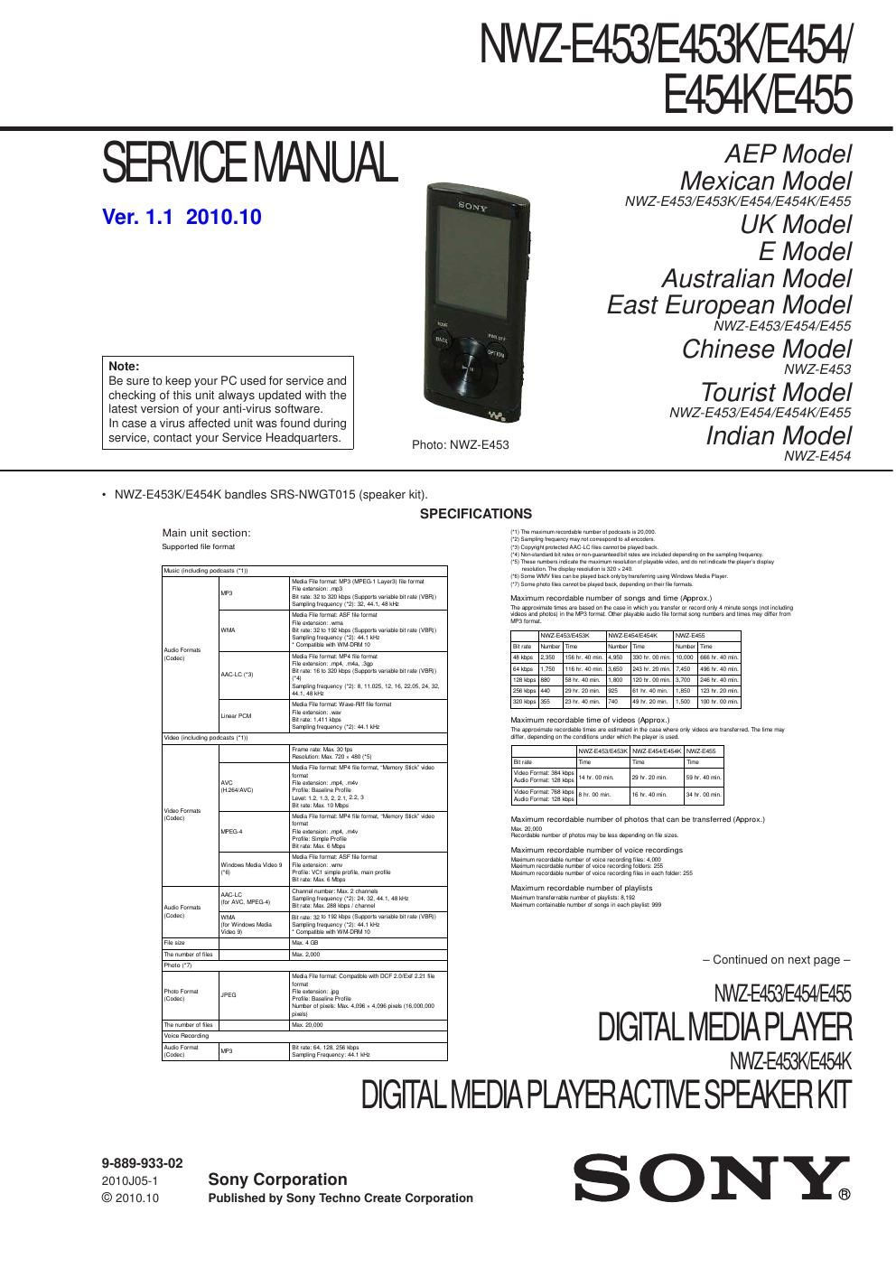 sony nwz e 453 service manual