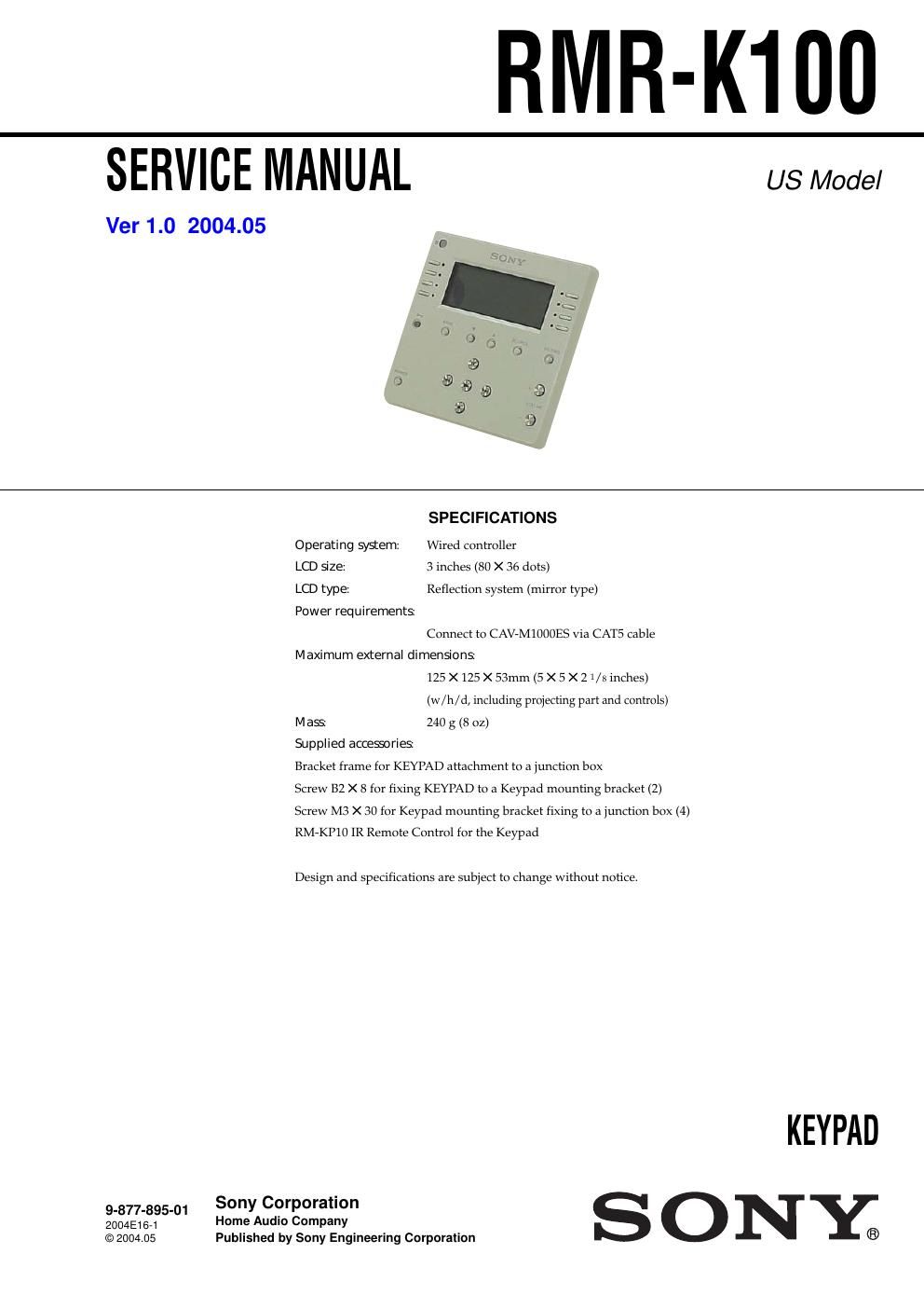 sony rm rk 100 service manual