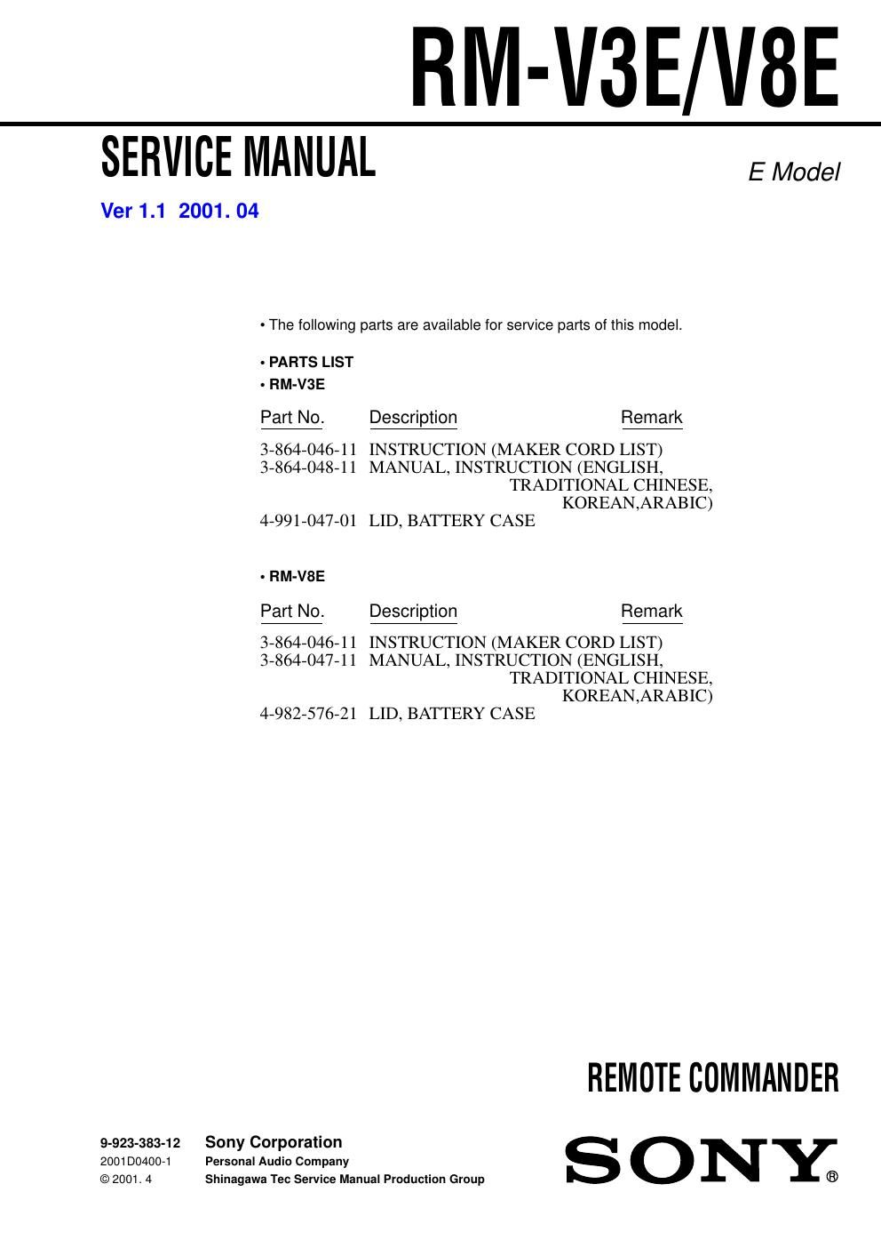 sony rm v 8 e service manual