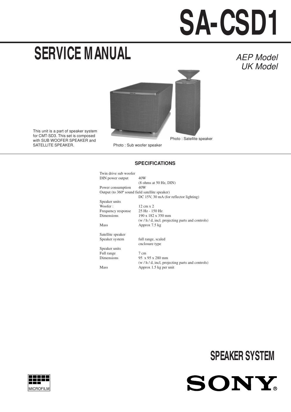 sony sa csd 1 service manual