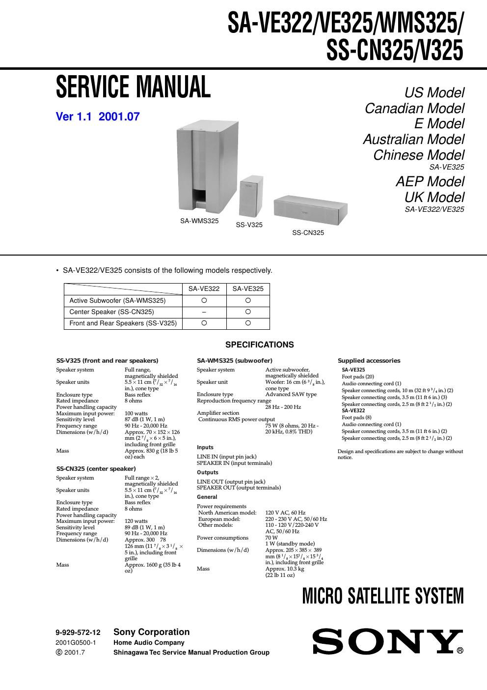 sony sa v 325 service manual