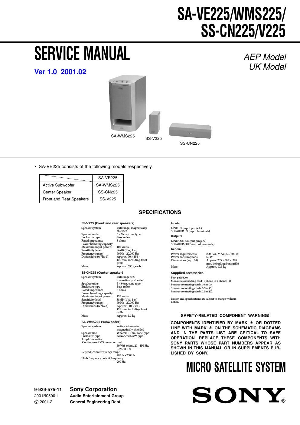 sony sa ve 225 service manual