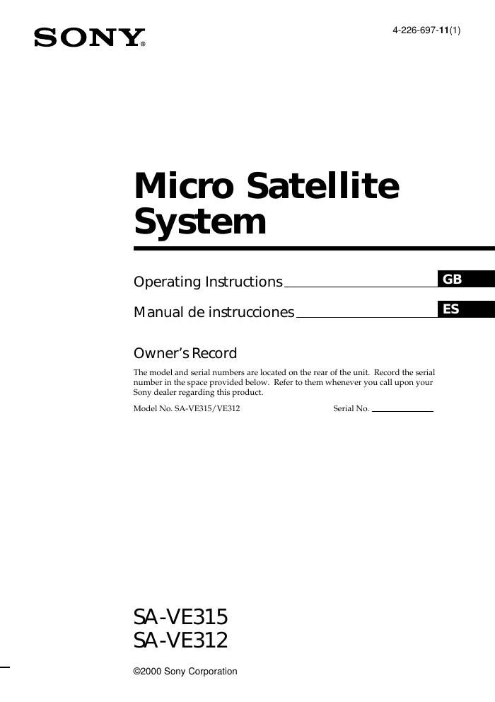 sony sa ve 312 owners manual