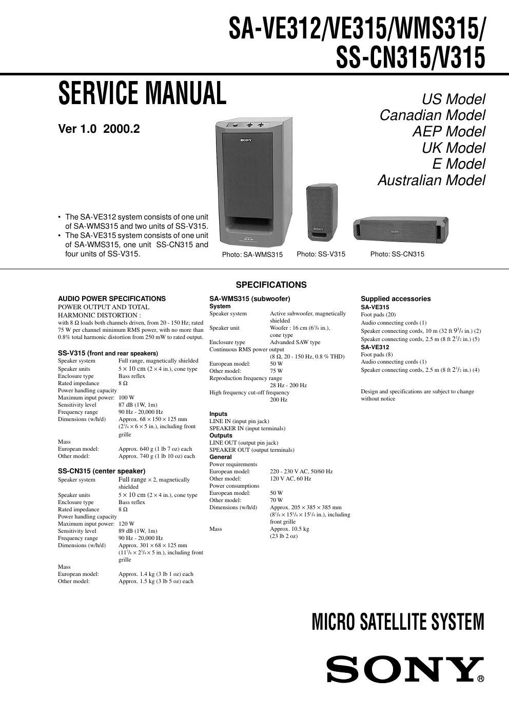 sony sa ve 312 service manual