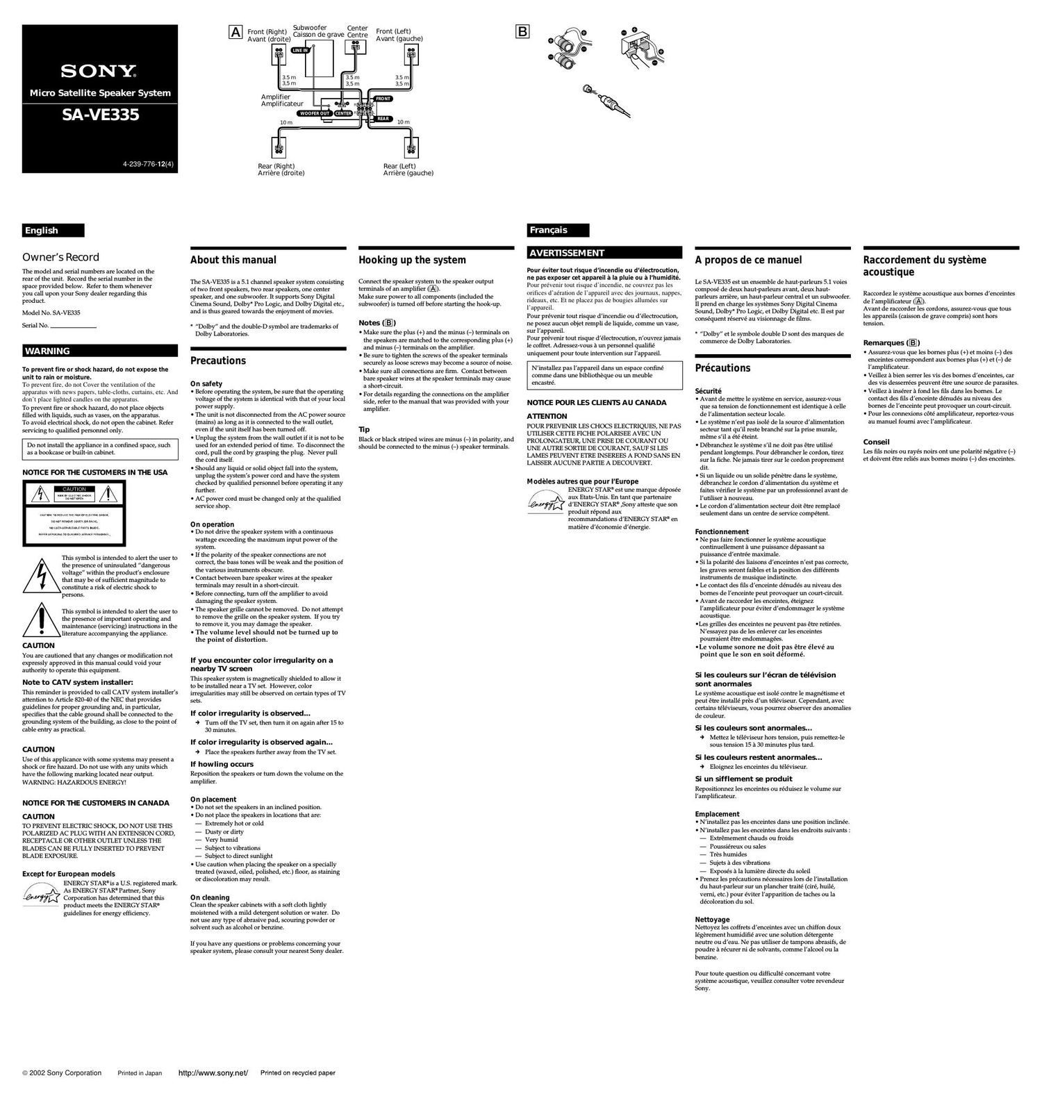 sony sa ve 335 owners manual