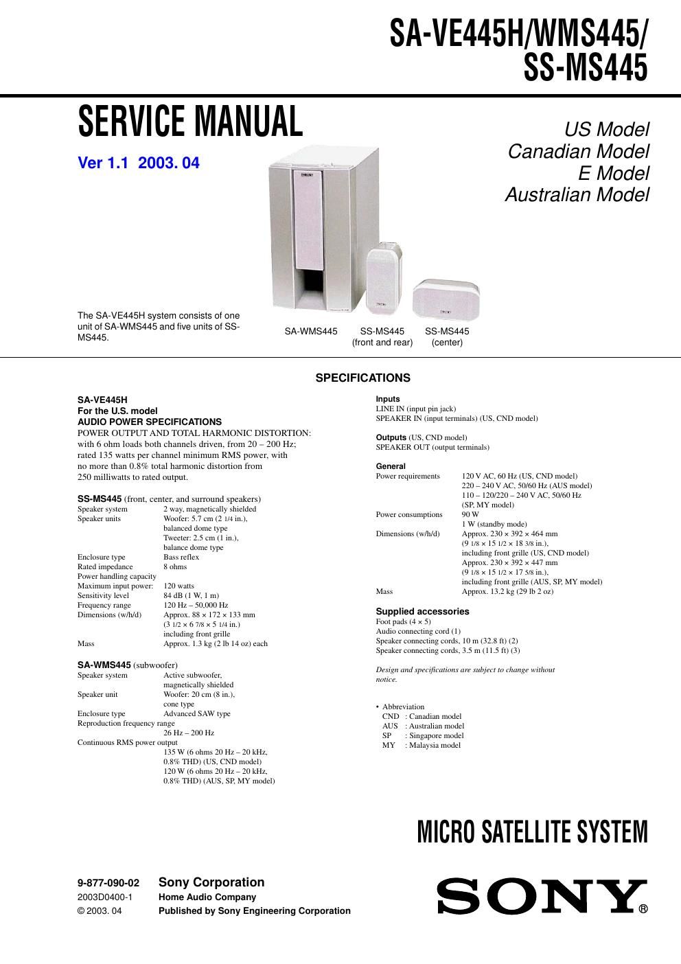 sony sa ve 445 h service manual