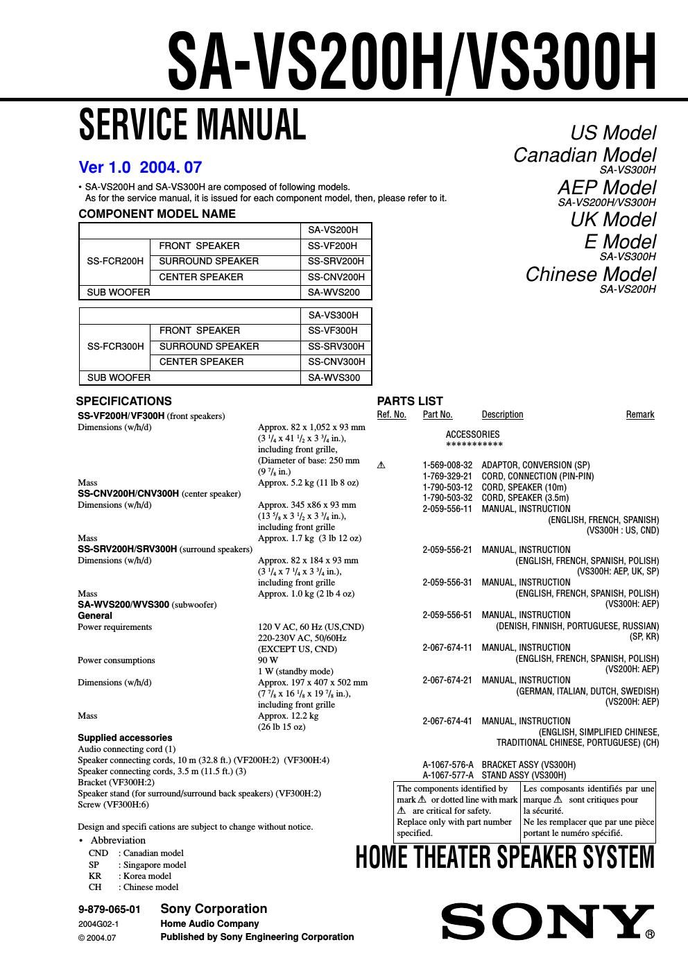 sony sa vs 200 h service manual