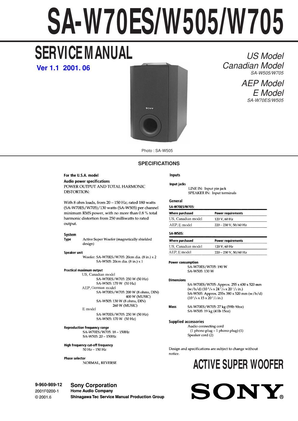 sony sa w 505 service manual