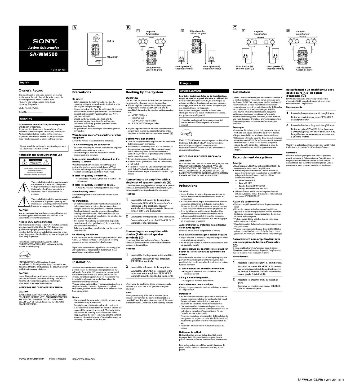 sony sa wm 500 owners manual