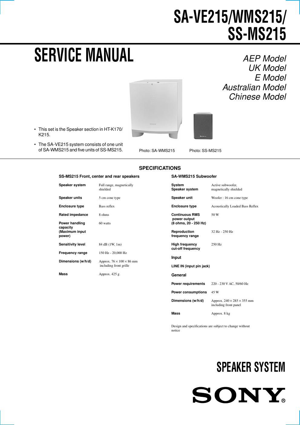 sony sa wms 215 service manual