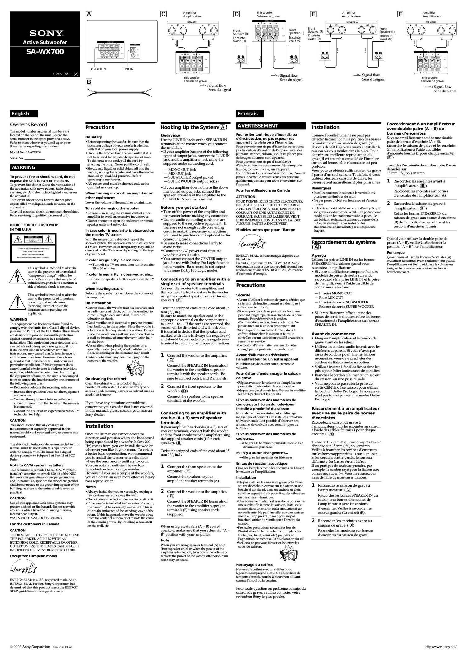 sony sa wx 700 owners manual