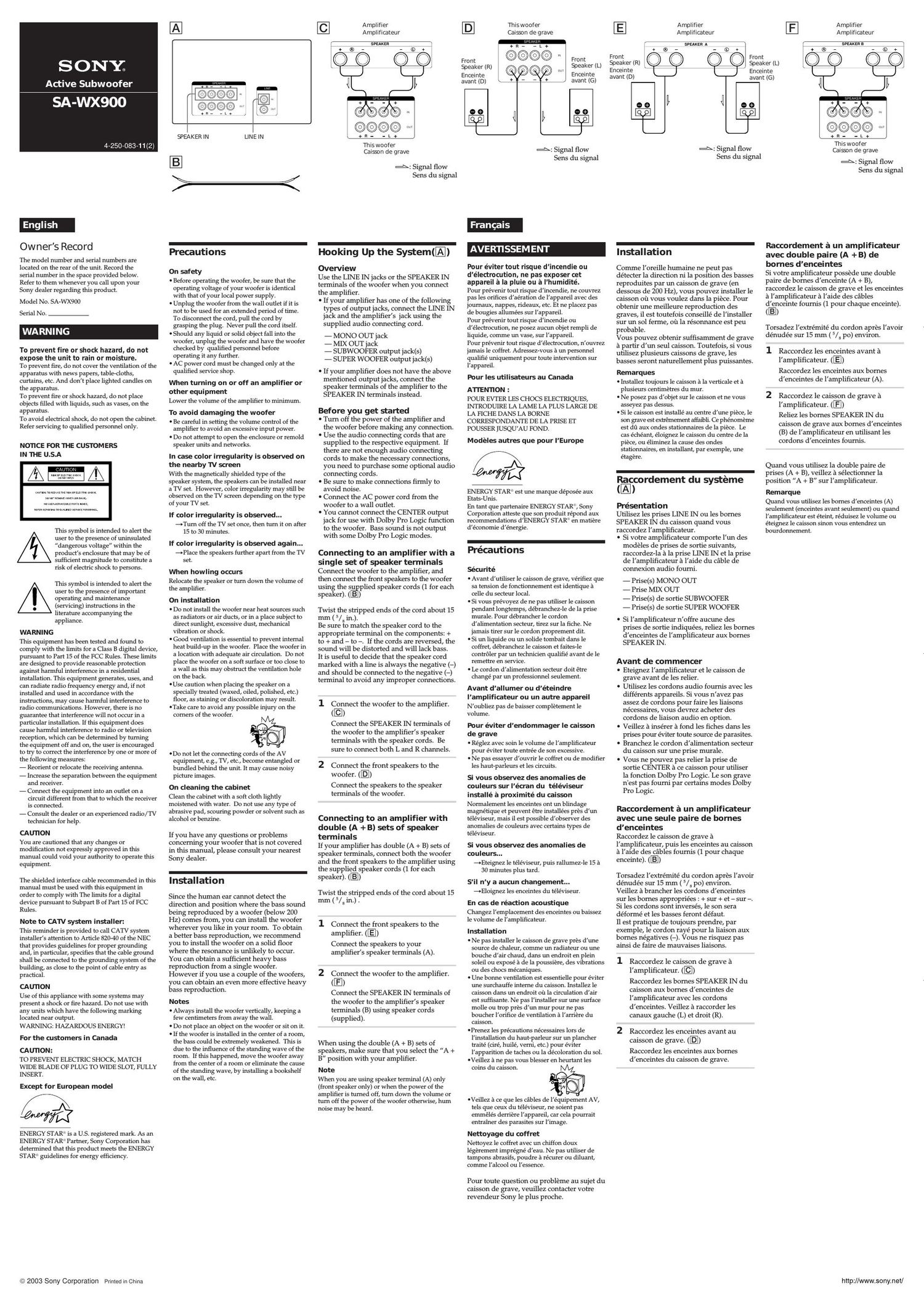 sony sa wx 900 owners manual