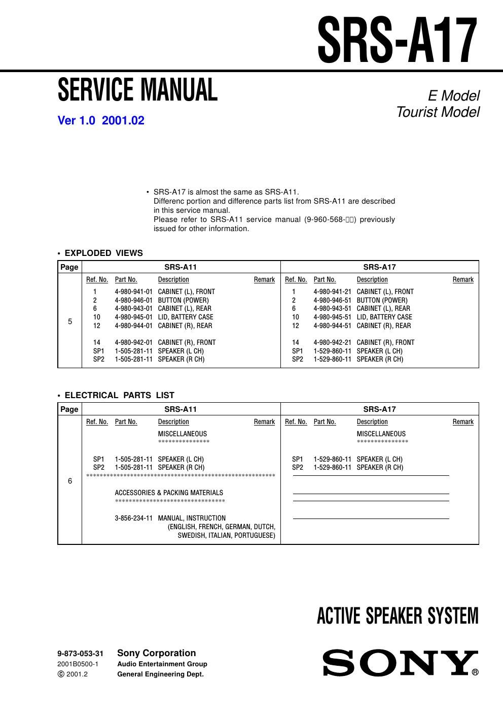 sony srs a 17 service manual