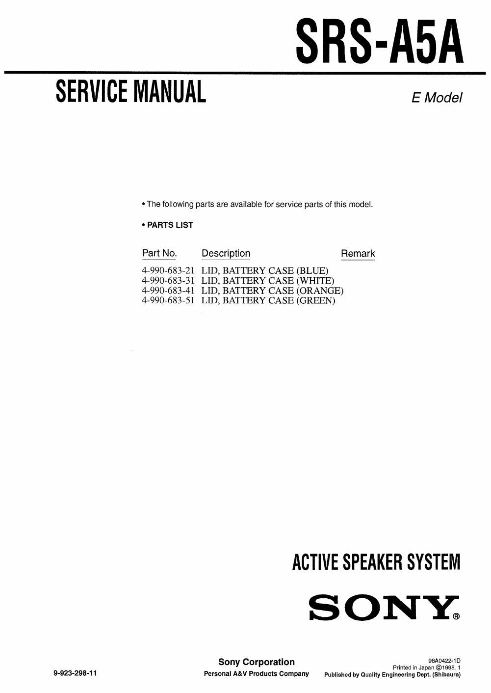 sony srs a 5 a service manual