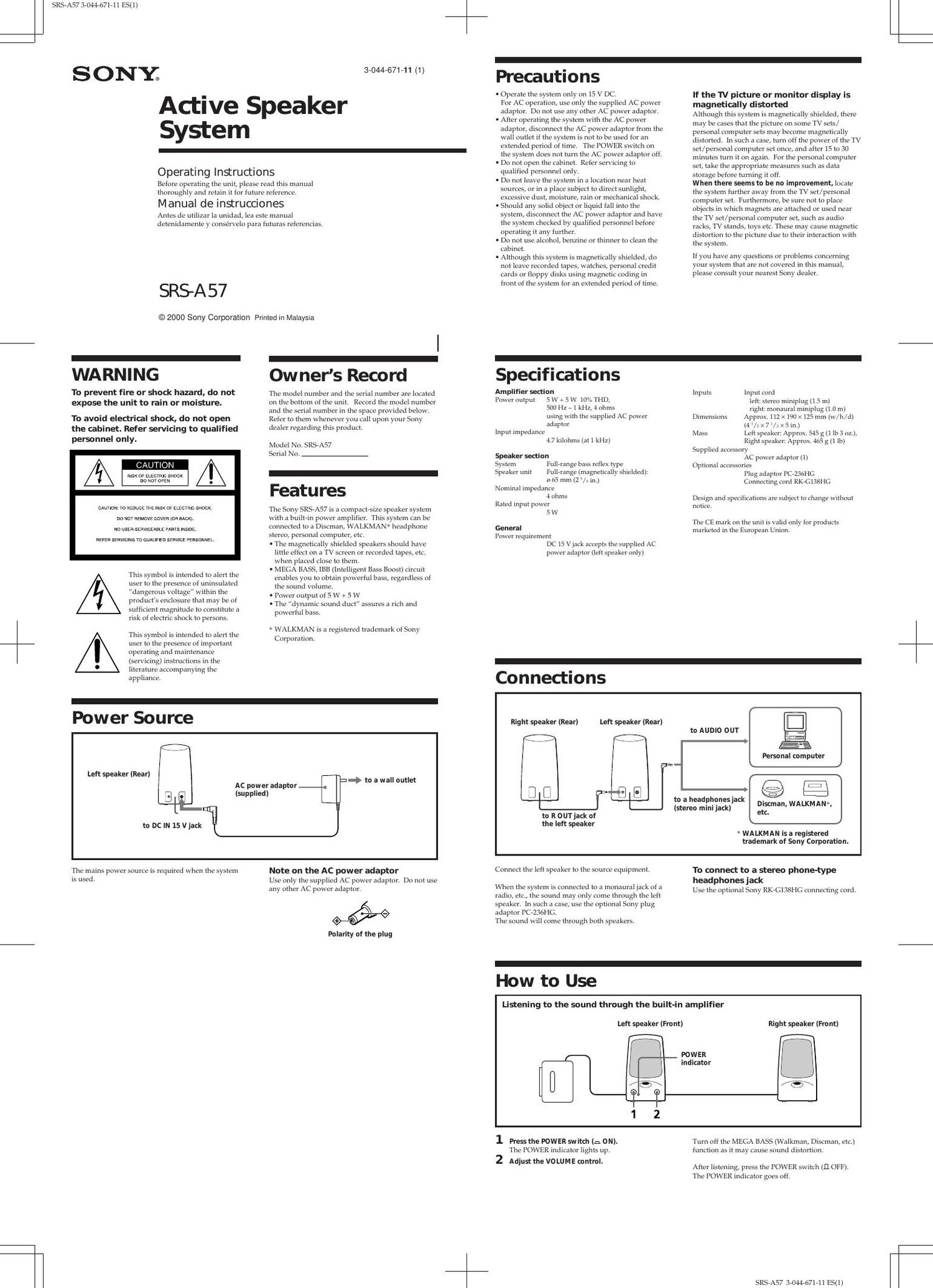 sony srs a 57 owners manual