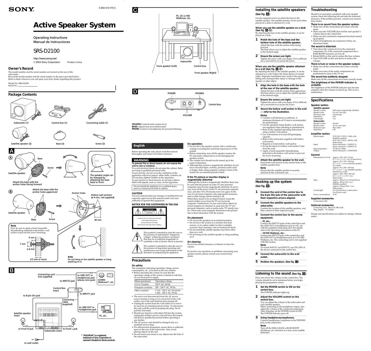 sony srs d 2100 owners manual