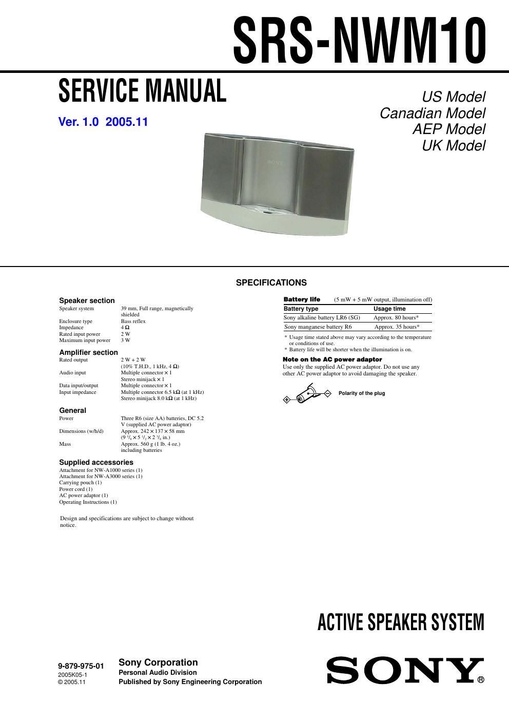 sony srs nwm 10 service manual