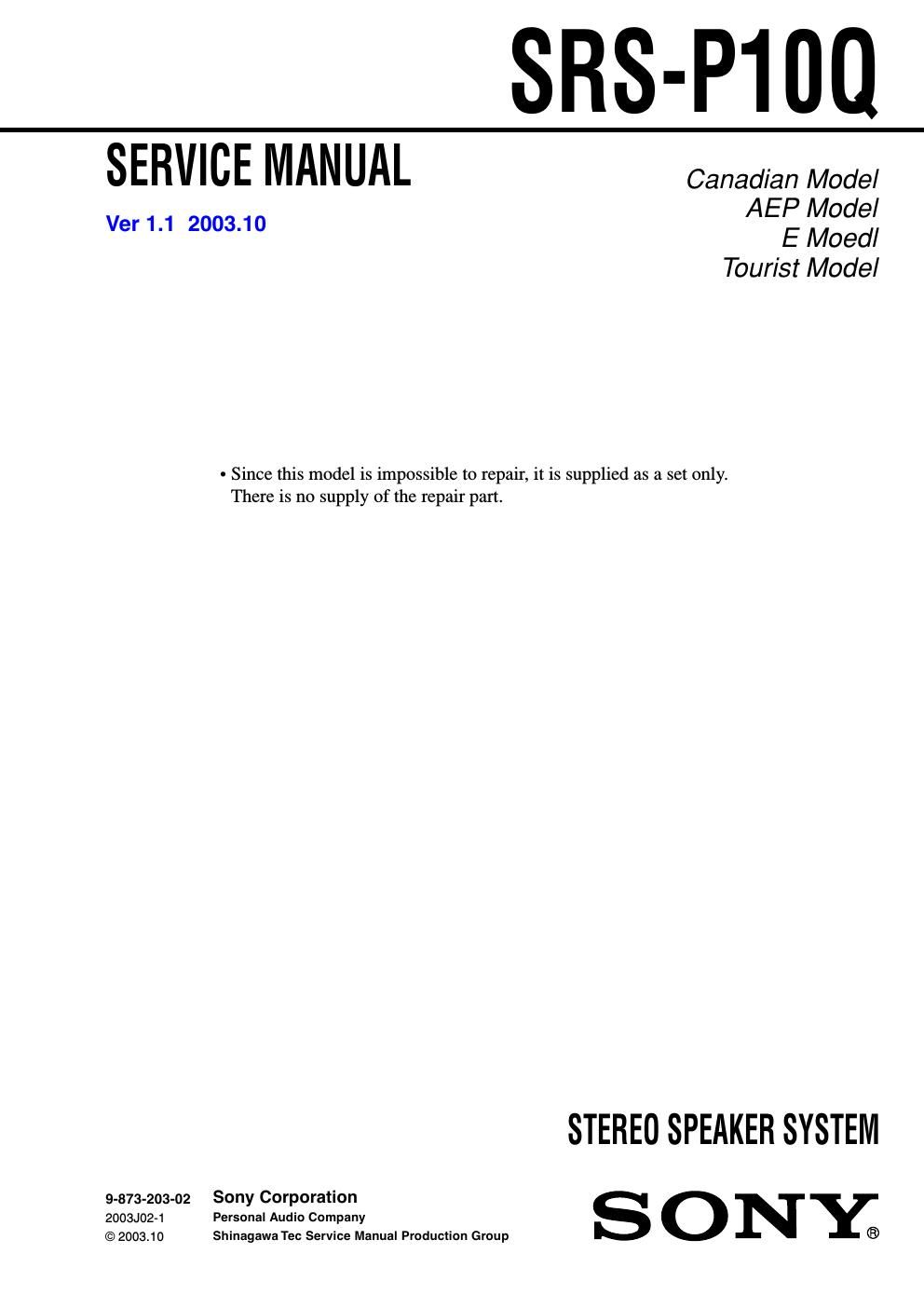 sony srs p 10 q service manual