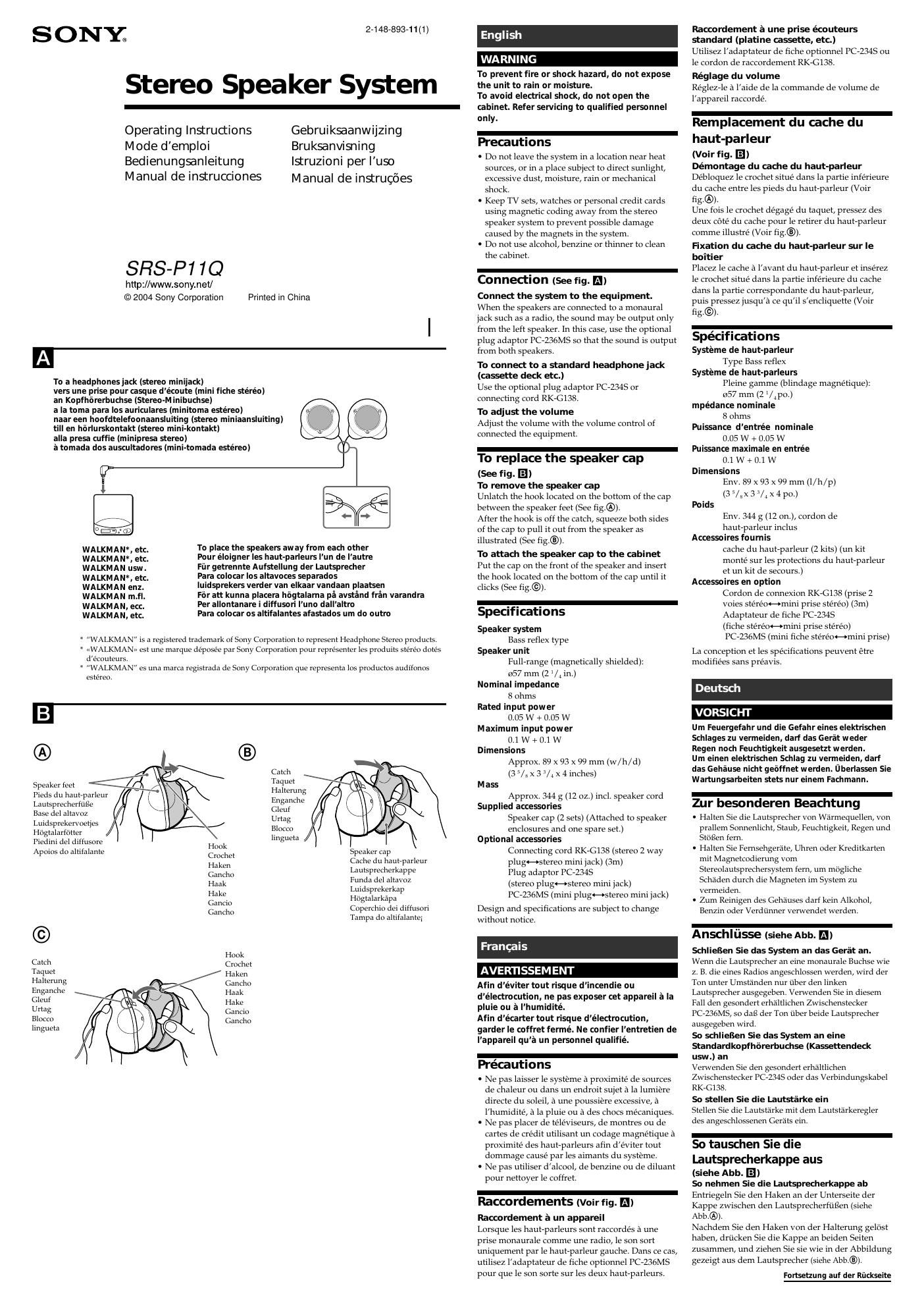 sony srs p 11 q owners manual