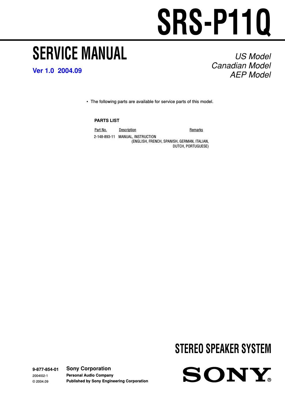 sony srs p 110 service manual