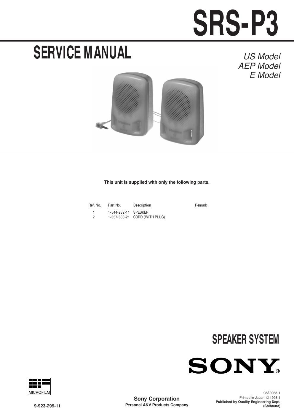 sony srs p 3 service manual