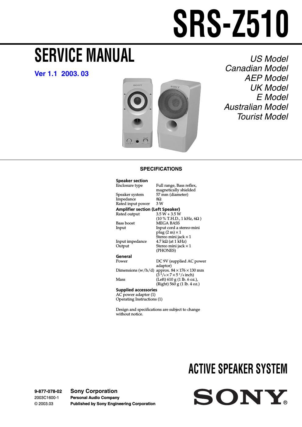 sony srs z 510 service manual